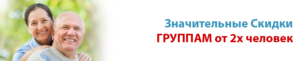 Slider Banner
